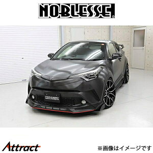 mubZ ECObg() (h/FRP)C-HR NOB-CHRWL3-010 NOBLESSE GA O