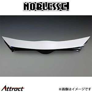mubZ }[NXLbg (h/ABS)VG^ SIENTA-ML-209B NOBLESSE GA O