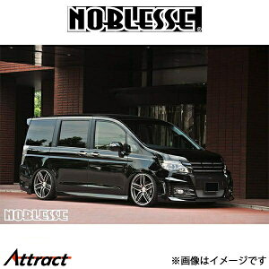 mubZ tgop[ ^CvEURO 5ALEDdl(h/FRP)XebvSSPADA RK5 RKE-FB-010 NOBLESSE GA O