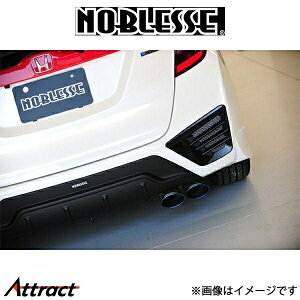 mubZ A_Ngt[ (h/ABS)tBbg3 GK5/GP5 GK-RDF-010 NOBLESSE GA O