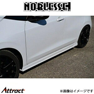 mubZ TChXebv (h/FRP)tBbg4 FIT4-SS-NH883P NOBLESSE GA O