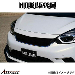 mubZ }[NXO (h/ABS)tBbg4 FIT4-MG-NH883P/209 NOBLESSE GA O