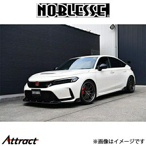 mubZ tgbvX|C[ (h/FRP)VrbN^CvR FL5 FL5-FS-000 NOBLESSE GA O