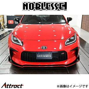 mubZ tgbvX|C[ (h/FRP)GR86 GR86-FS-K1X NOBLESSE GA O