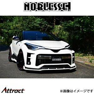 mubZ }[NXO (h/ABS)C-HR GRX|[c GRCHR-MG-000 NOBLESSE GA O