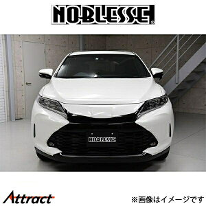 mubZ }[NXO (h/ABS)nA[ HAR2-ML-202T NOBLESSE GA O