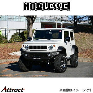 mubZ tgO (h/ABS)Wj[/Wj[VG JB64/JB74 JB6474-FG2-Z2S NOBLESSE GA O
