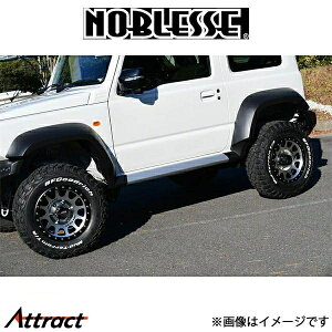 mubZ TChXebv (h/ABS)Wj[VG JB74 JB74-SS-010 NOBLESSE GA O