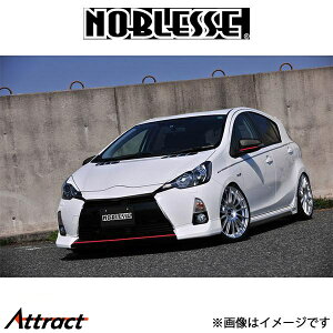 mubZ }[NXLbgo[WII (h/ABS)ANA AQUA-ML2-000 NOBLESSE GA O