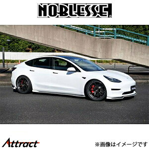 mubZ GA3_Zbg ^Cv1 (h/FRP)f3 M31-3S2-PPSW NOBLESSE GA O