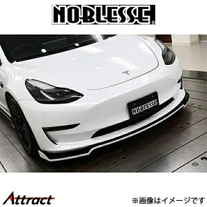 mubZ tgn[tX|C[ ^Cv1 (h/FRP)f3 M31-FS2-PPSW NOBLESSE GA O