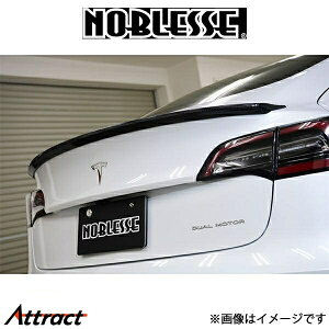 mubZ gNX|C[ (h/J[{)f3 M3-RW1-900 NOBLESSE GA O