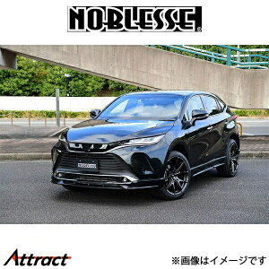 mubZ GA4_Zbg (h/ABS)nA[ 80n 80HA-4S-070 NOBLESSE GA O