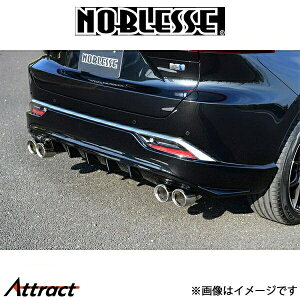 mubZ An[tX|C[ (h/ABS)nA[ 80n 80HA-RS2-089 NOBLESSE GA O