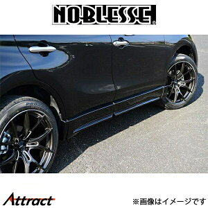 mubZ TChXebv (h/ABS)nA[ 80n 80HA-SS-070 NOBLESSE GA O
