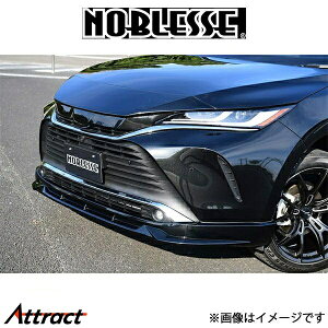 mubZ tgn[tX|C[ (h/ABS)nA[ 80n 80HA-FS-202 NOBLESSE GA O