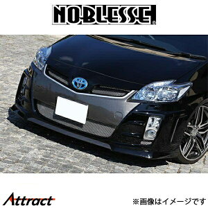 mubZ tgop[ ^CvEURO (h/FRP)vEX 30n 30PE-FB-001 NOBLESSE GA O