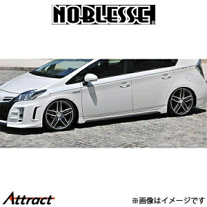 mubZ TChXebv (h/ABS)vEX 30n 30PE-SS-001 NOBLESSE GA O
