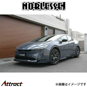 mubZ GA3_Zbg (h/FRP)vEX 60n 60PRIUS-3S-000 NOBLESSE GA O