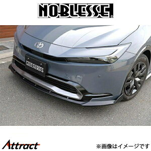 mubZ tgbvX|C[ (h/FRP)vEX 60n 60PRIUS-FS-202 NOBLESSE GA O