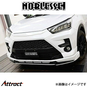 mubZ tgE}[NXLbg (h/ABS)CY RAIZE-FML2-X07/2 NOBLESSE GA O