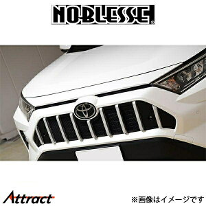 mubZ tgO (h/FRP)RAV4 RAV4-FG1-020 NOBLESSE GA O