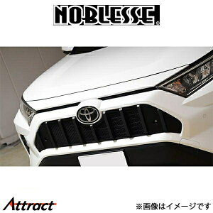 mubZ tgO (h/FRP)RAV4 RAV4-FG0-000 NOBLESSE GA O
