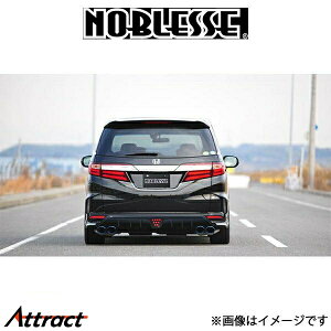 mubZ Aop[ (h/FRP)IfbZC RC1 RC1-RB-010 NOBLESSE GA O