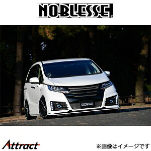 mubZ tgop[ 5A JΉ/Wdl(h/FRP)IfbZC RC1 RC1-FB-120 NOBLESSE GA O