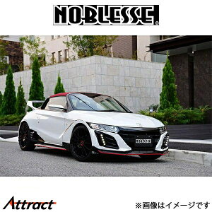mubZ GA3_Zbg (h/ABS)S660 S660-AH-010 NOBLESSE GA O