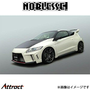 mubZ X^CX|[cTChXebv (h/ABS)CR-Z ZF1/ZF2 ZF-SS-000 NOBLESSE GA O