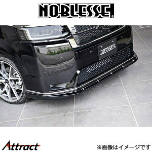 mubZ tgbvX|C[ (h/FRP)XebvS RP6/RP7/RP8 STW-FS-NH883P NOBLESSE GA O