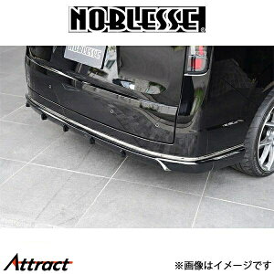 mubZ GA3_Zbg (h/FRP)XebvS RP6/RP7/RP8 STW-3S-PB93P NOBLESSE GA O
