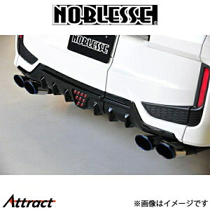 mubZ AfBt[U[ (h/ABS 2pice\)XebvSSPADA RPn RPST-RD1-000 NOBLESSE GA O
