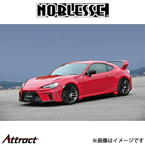 mubZ tgop[ LEDdl(h/FRP)86 86-FB-001 NOBLESSE GA O