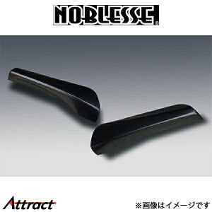 mubZ p}t[Jo[ (h/ABS)At@[h/Ft@CA 30n 30AV-MC2-202 NOBLESSE GA O