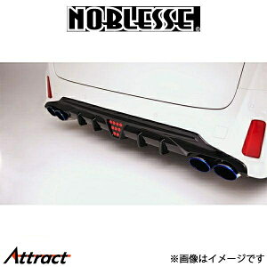 mubZ AfBt[U[ (h/ABS)At@[h/Ft@CA 30n 30AV-RD1-030 NOBLESSE GA O