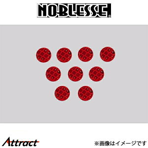 mubZ obNtHO^Cv˃V[g LED-BFS-090 NOBLESSE GA O