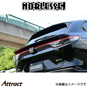 mubZ [tX|C[ (h/FRP)F[ VE-RS-000 NOBLESSE GA O