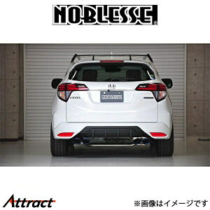 mubZ AfBt[U[ (h/ABS)F[ VEZEL-RD-020 NOBLESSE GA O