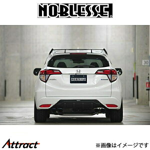 mubZ AECO (h/FRP)F[ VEZEL-RW0-010 NOBLESSE GA O