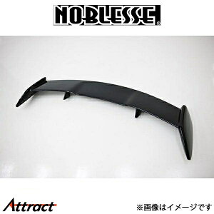 mubZ AECO o[WII (h/FRP)ANA AQUA-RW3-020 NOBLESSE GA O