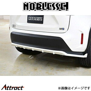 mubZ AA_[X|C[ (h/FRP)XNX MXP-RS-000 NOBLESSE GA O