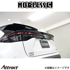 mubZ AQ[gX|C[() (h/FRP)XNX MXP-RGS-000 NOBLESSE GA O