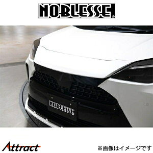 mubZ tg}[NXLbg (h/ABS)XNX MXP-FM2-1L0 NOBLESSE GA O