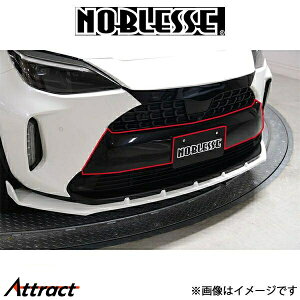 mubZ tgop[K[jbV (h/ABS)XNX MXP-FBG-000 NOBLESSE GA O