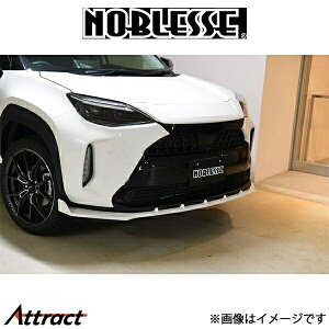 mubZ tgbvX|C[ (h/FRP)XNX MXP-FS-209 NOBLESSE GA O