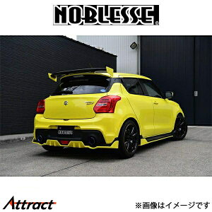 mubZ AA_[X|C[ (h/FRP)XCtgX|[c ZC33S Z33S-RS-ZNC NOBLESSE GA O