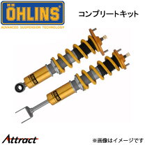 楽天市場】オーリンズdfv cp9aの通販