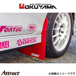 IN} }bhtbv tg Bbc NCP131 550 051 1 OKUYAMA }bhK[h